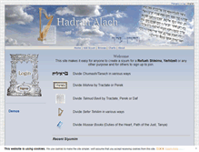 Tablet Screenshot of hadranalach.com